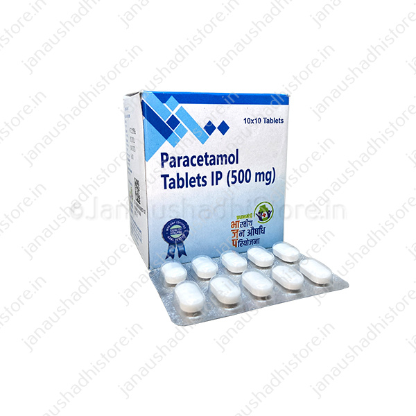 Paracetamol Tablets IP 500mg